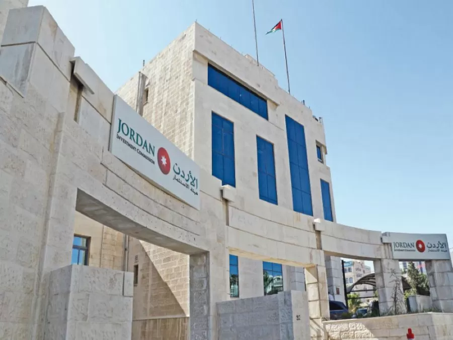 مدار الساعة,أخبار اقتصادية