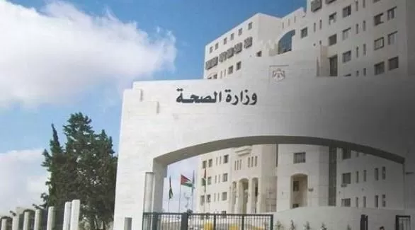 مدار الساعة,أخبار الأردن,اخبار الاردن,وزير الصحة,فراس الهواري,وزارة الصحة