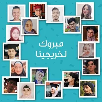 مدار الساعة,أخبار الأردن,اخبار الاردن,مركز الحسين للسرطان