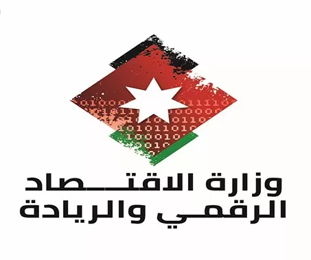 مدار الساعة,أخبار الأردن,اخبار الاردن,كورونا,وزارة الاقتصاد الرقمي والريادة,وزارة الصحة,وزارة الاقتصاد الرقمي