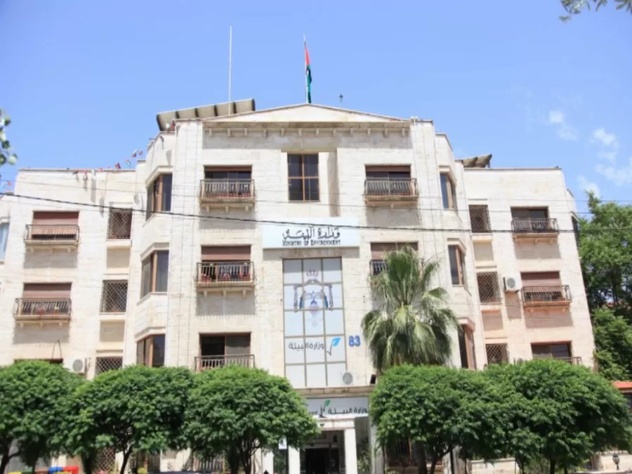 مدار الساعة,أخبار الأردن,اخبار الاردن,وزير البيئة,وزارة الطاقة,وكالة الأنباء الأردنية,الأمم المتحدة