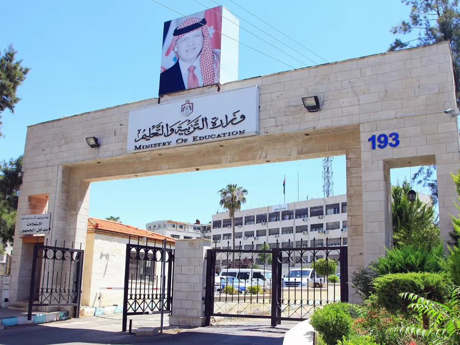 مدار الساعة,أخبار الأردن,اخبار الاردن,وزارة التربية والتعليم,وزارة التخطيط,وسائل التواصل الاجتماعي