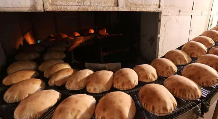 مدار الساعة,أخبار اقتصادية,وزارة الزراعة