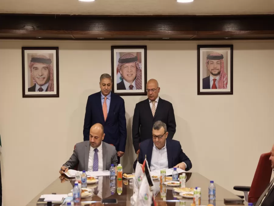 مدار الساعة,مناسبات أردنية,المؤسسة العامة للغذاء والدواء,البحر الميت