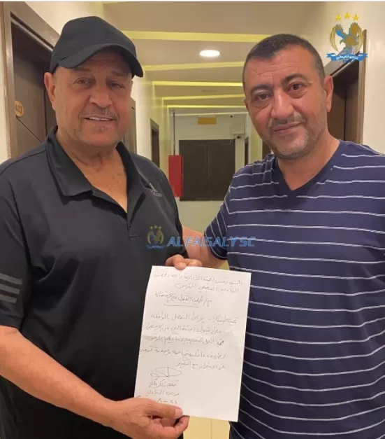 مدار الساعة,أخبار رياضية