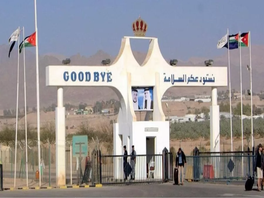 مدار الساعة,أخبار الأردن,اخبار الاردن,وزارة الداخلية,وزارة الصحة,السلطة الوطنية الفلسطينية
