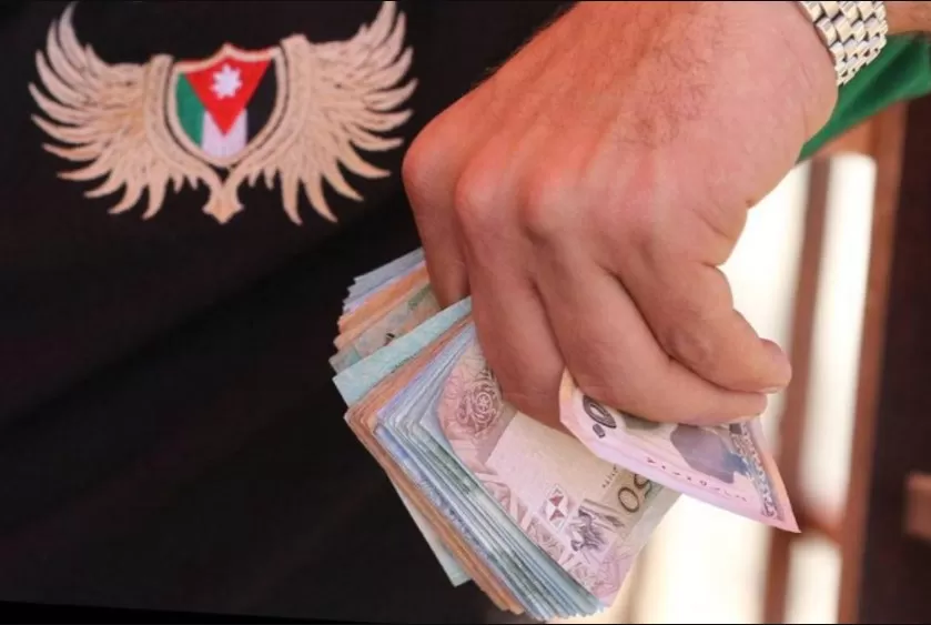 مدار الساعة,أخبار الأردن,اخبار الاردن,صندوق المعونة الوطنية,وزارة التنمية الاجتماعية,التنمية الاجتماعية,التدريب المهني