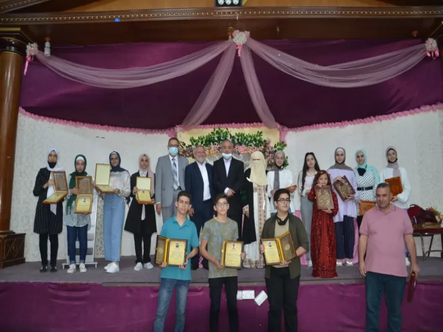 مدار الساعة,مناسبات أردنية,الملك عبدالله الثاني,جامعة العلوم الإسلامية العالمية