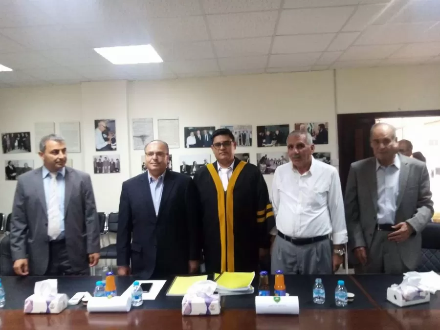 مدار الساعة,مناسبات أردنية,الجامعة الأردنية
