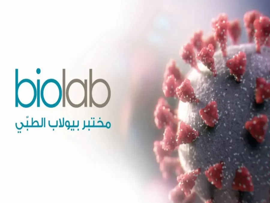 مدار الساعة,أخبار الأردن,اخبار الاردن,كورونا,رئيس الوزراء,وزارة الصحة