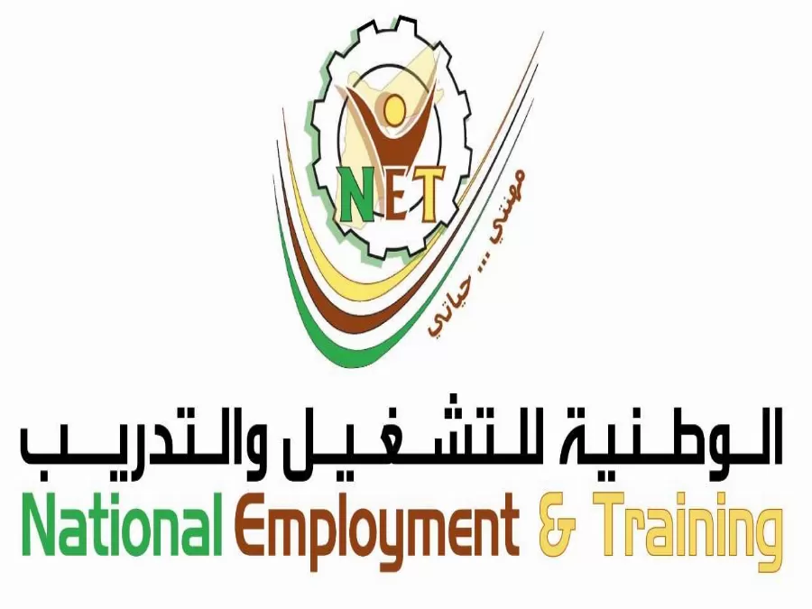 مدار الساعة,أخبار الأردن,اخبار الاردن,كورونا,وزارة العمل,مؤسسة التدريب المهني,التدريب المهني,الجيش العربي