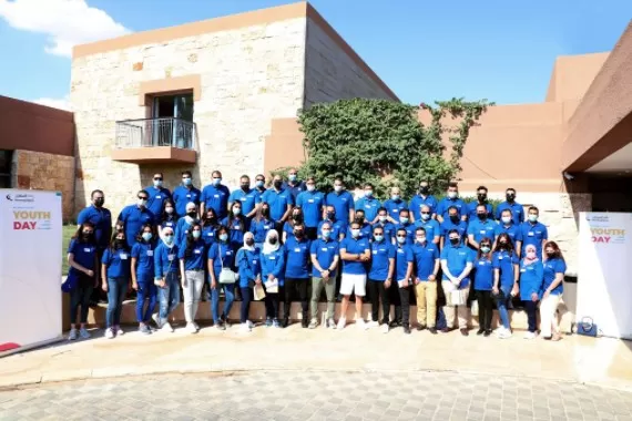 مدار الساعة,مناسبات أردنية,الأمم المتحدة,التنمية المستدامة