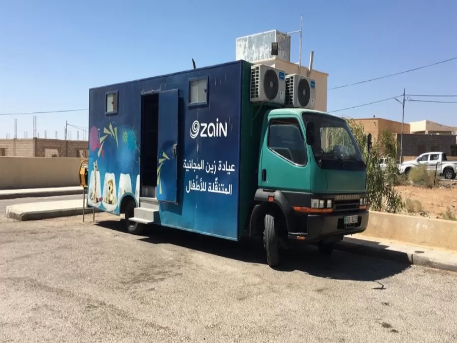 مدار الساعة,مناسبات أردنية,كورونا,الملك المؤسس,وزارة الصحة,الخدمات الطبية الملكية,مدينة الحسين الطبية,المركز الوطني للأمن وإدارة الأزمات,شركة زين الأردن,البحر الميت