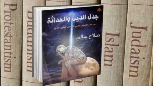 مدار الساعة,أخبار ثقافية