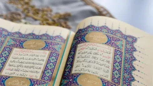 مدار الساعة,شؤون دينية