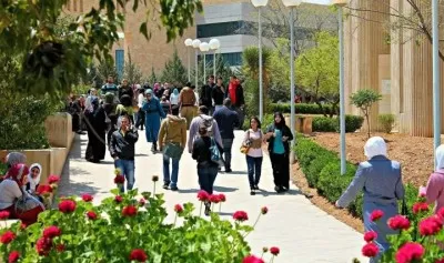 مدار الساعة,أخبار الجامعات الأردنية,وزارة التربية والتعليم,جامعة الزرقاء,جامعة فيلادلفيا