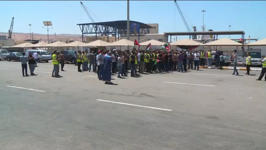 مدار الساعة,أخبار الأردن,اخبار الاردن,المؤسسة العامة للضمان الاجتماعي