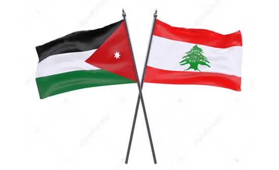 مدار الساعة,أخبار الأردن,اخبار الاردن