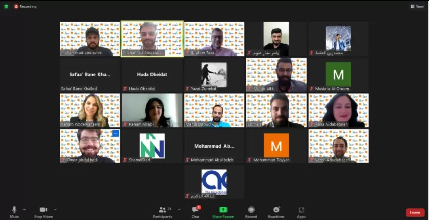 مدار الساعة,مناسبات أردنية,وزارة السياحة