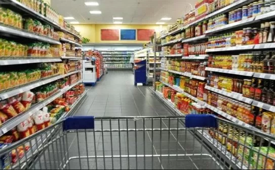 مدار الساعة,أخبار اقتصادية,المؤسسة الاستهلاكية المدنية,الاستهلاكية المدنية