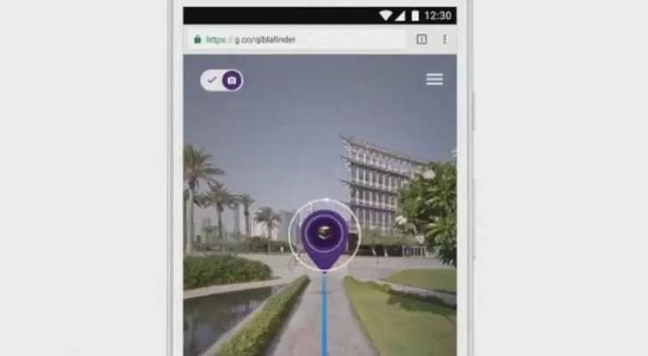 مدار الساعة,Video,فيديو,أخبار خفيفة ومنوعة