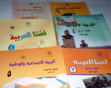 مدار الساعة,أخبار الأردن,اخبار الاردن,الدكتور عزمي محافظة,عزمي محافظة,كورونا,وزارة التربية والتعليم