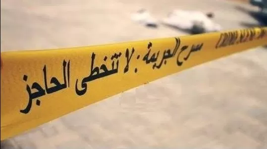 مدار الساعة,أخبار الأردن,اخبار الاردن,مديرية الأمن العام,الأمن العام,البحث الجنائي