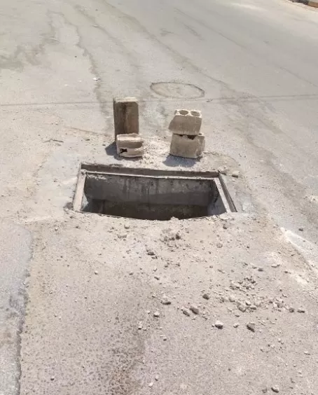 مدار الساعة,أخبار الأردن,اخبار الاردن