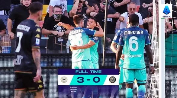 مدار الساعة,أخبار رياضية