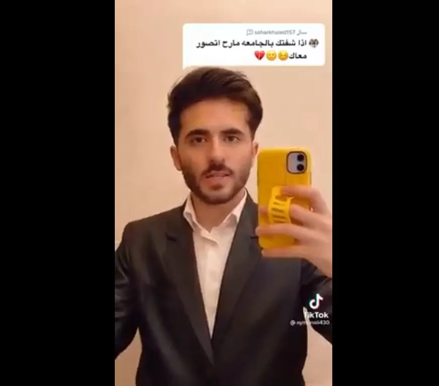 مدار الساعة,Video,فيديو,أخبار الأردن,اخبار الاردن,الجامعة الهاشمية