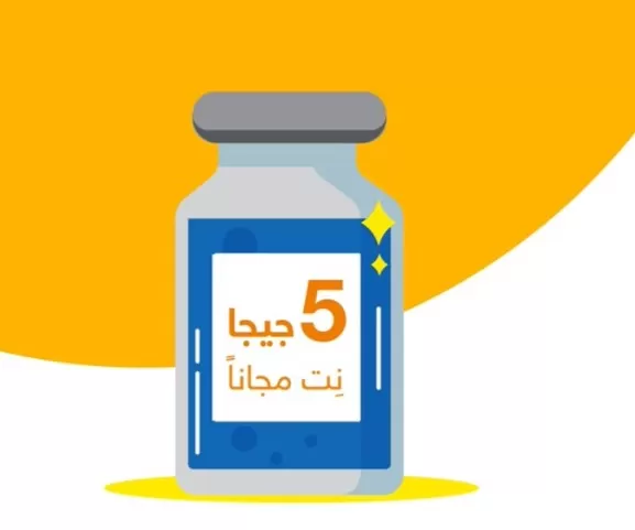 مدار الساعة,مناسبات أردنية,كورونا,وزارة الصحة,المركز الوطني للأمن وإدارة الأزمات