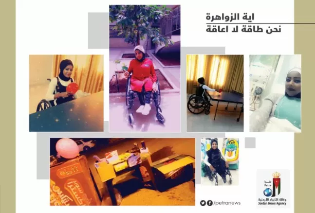 مدار الساعة,مناسبات أردنية,وزارة العمل,مؤسسة التدريب المهني,صندوق التنمية والتشغيل,وكالة الأنباء الأردنية,التدريب المهني,الجامعة الهاشمية,جامعة اليرموك