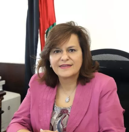 مدار الساعة,مناسبات أردنية,صندوق استثمار أموال الضمان الاجتماعي,الضمان الاجتماعي,البنك المركزي الأردني,الجامعة الأردنية,البنك العربي,البنك المركزي