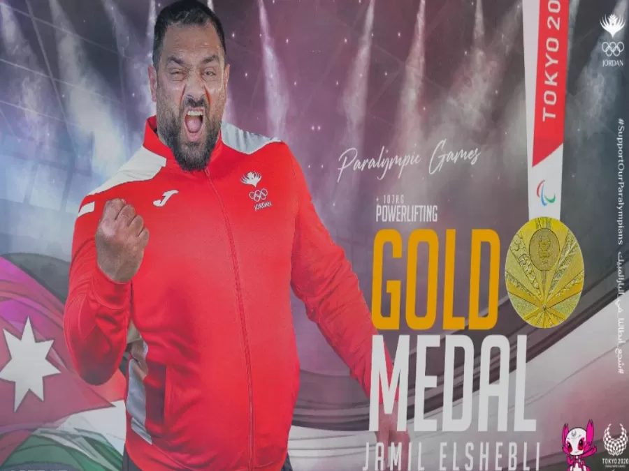 مدار الساعة,أخبار رياضية,المنتخب الوطني