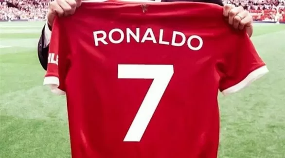 مدار الساعة,أخبار رياضية