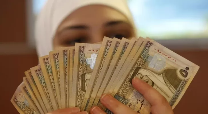 مدار الساعة,أخبار الأردن,اخبار الاردن,وزارة التربية والتعليم