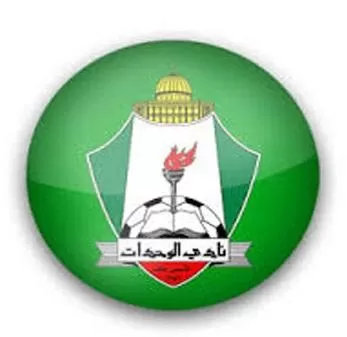 مدار الساعة,أخبار رياضية,الملك عبدالله الثاني