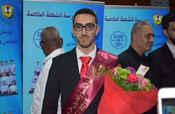 مدار الساعة,أخبار الجامعات الأردنية,المملكة الأردنية الهاشمية,الشيخ محمد بن راشد,الإمارات العربية المتحدة