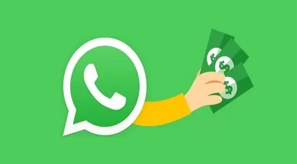 مدار الساعة,أخبار اقتصادية