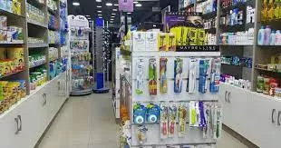 مدار الساعة,أخبار عربية ودولية,وزارة الصحة,حزب الله,البنك المركزي