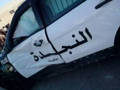 مدار الساعة,أخبار الأردن,اخبار الاردن,الأمن العام