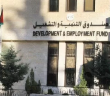 مدار الساعة,أخبار السياحة في الأردن,كورونا,صندوق التنمية والتشغيل,وزارة التخطيط والتعاون الدولي,وزارة التخطيط,وزارة السياحة,هيئة تنشيط السياحة