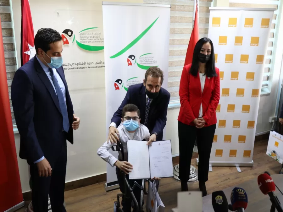 مدار الساعة,مناسبات أردنية,كورونا,المجلس الأعلى لحقوق الأشخاص ذوي الإعاقة,وزارة التربية