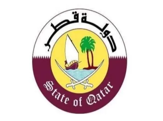 مدار الساعة,أخبار عربية ودولية,وزارة الخارجية,المملكة العربية السعودية