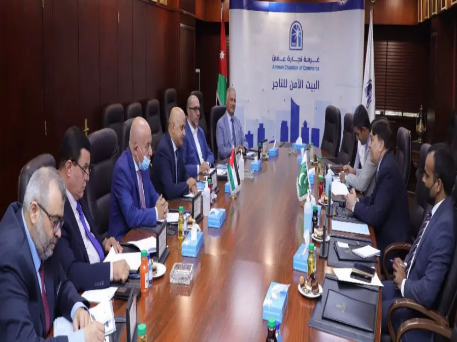 مدار الساعة,أخبار اقتصادية,غرفة تجارة عمان,البحر الميت