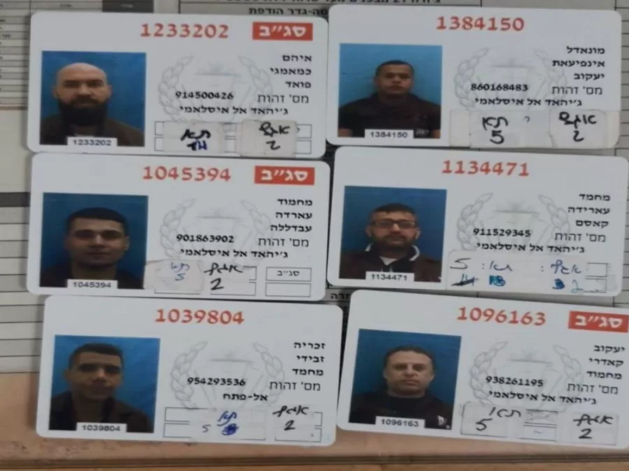 مدار الساعة,أخبار عربية ودولية,الأمن العام,الضفة الغربية,حركة حماس