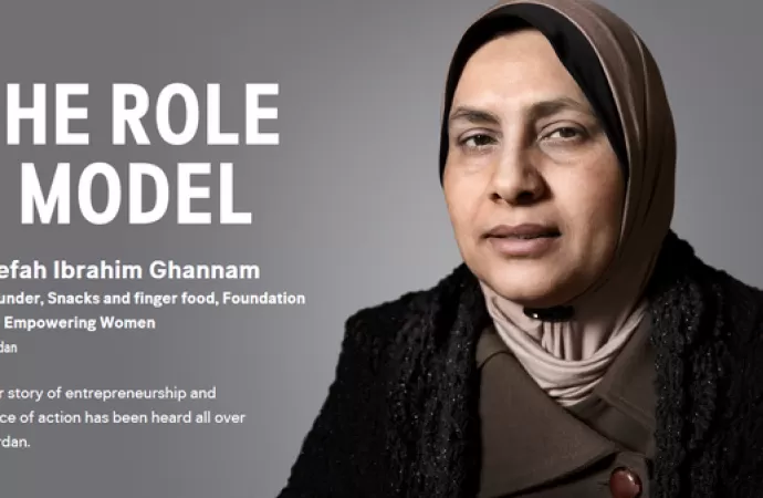 مدار الساعة,أخبار اقتصادية