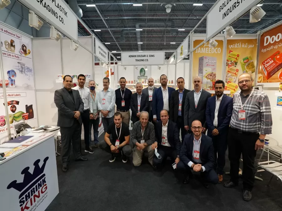 مدار الساعة,أخبار اقتصادية,كورونا,غرفة صناعة عمان