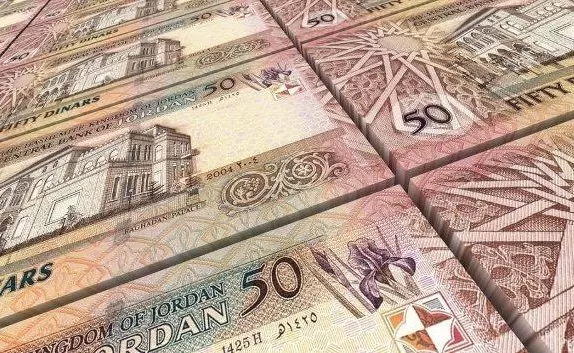 مدار الساعة,أخبار اقتصادية,هيئة تنظيم قطاع الاتصالات,خزينة الدولة