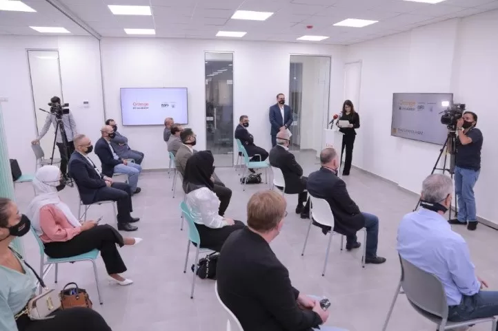 مدار الساعة,مناسبات أردنية,جامعة الأميرة سمية,الذكاء الاصطناعي,التنمية المستدامة